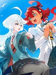 斗罗大陆漫画第320话大结局封面
